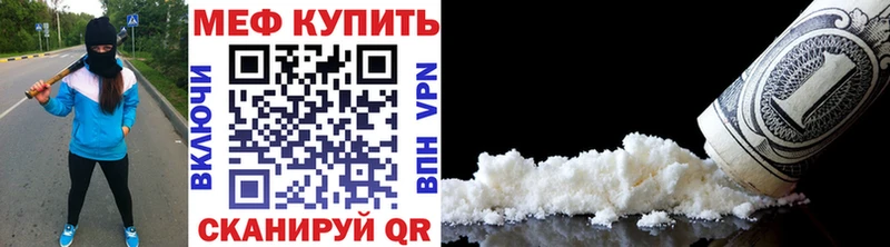 Купить наркоту Липки ГАШ  СОЛЬ  Галлюциногенные грибы  Каннабис  МЕФ 