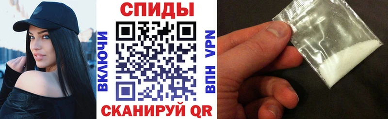 Амфетамин 97%  дарк нет официальный сайт  Липки 