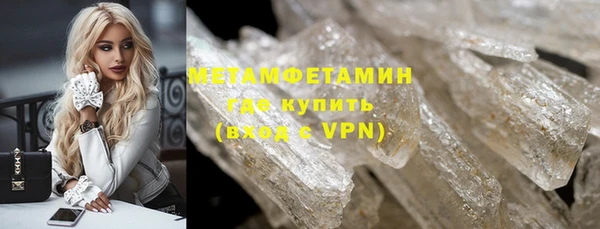 твердый Верея