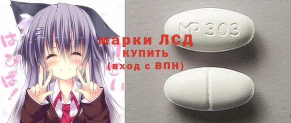 твердый Верея