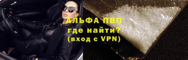 мефедрон VHQ Верхнеуральск
