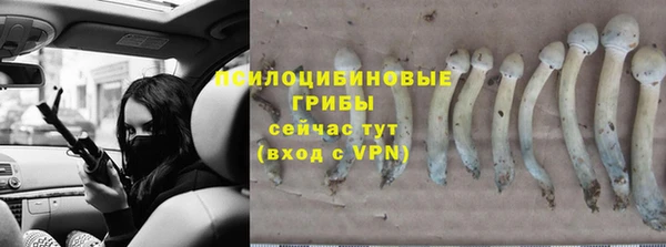 мефедрон VHQ Верхнеуральск