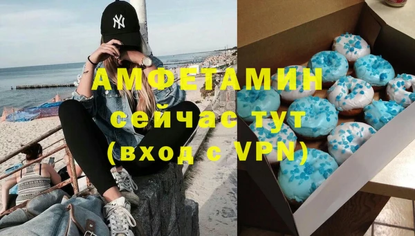 твердый Верея