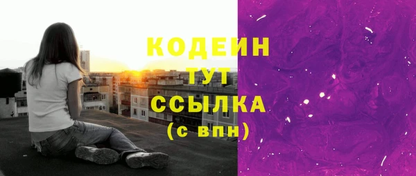 мефедрон VHQ Верхнеуральск