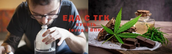 мефедрон VHQ Верхнеуральск