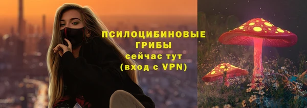 мефедрон VHQ Верхнеуральск