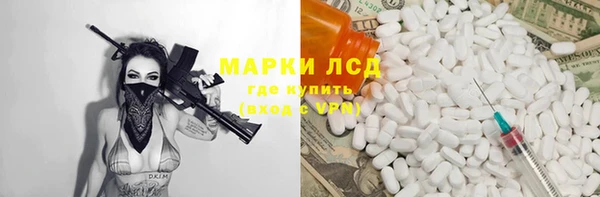 амфетамин Верхний Тагил