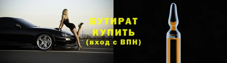 мефедрон VHQ Верхнеуральск