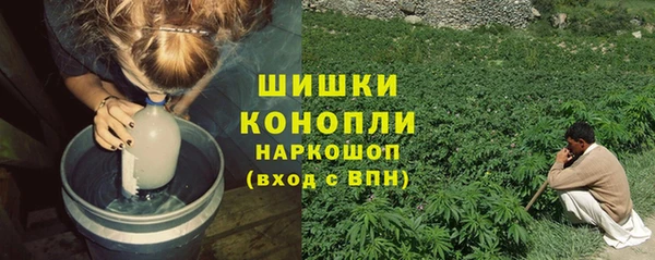 твердый Верея
