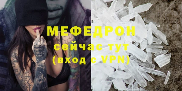 твердый Верея