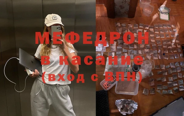 твердый Верея