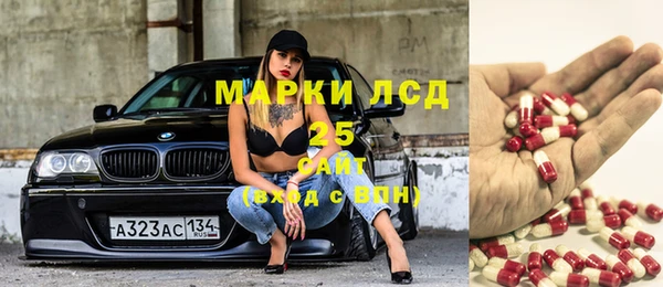 mix Снежинск