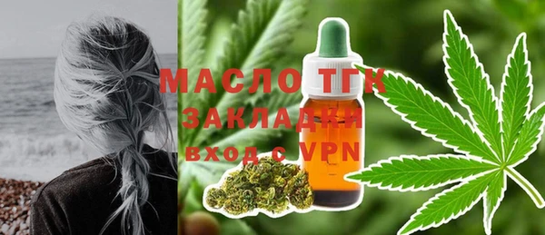 твердый Верея