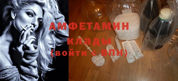 mix Снежинск
