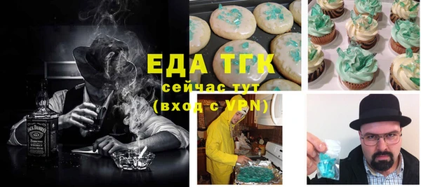 мефедрон VHQ Верхнеуральск