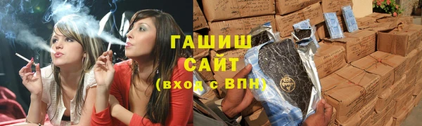твердый Верея