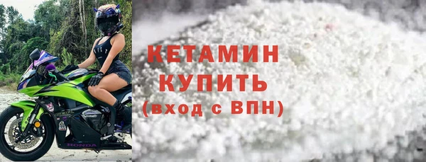 амфетамин Верхний Тагил