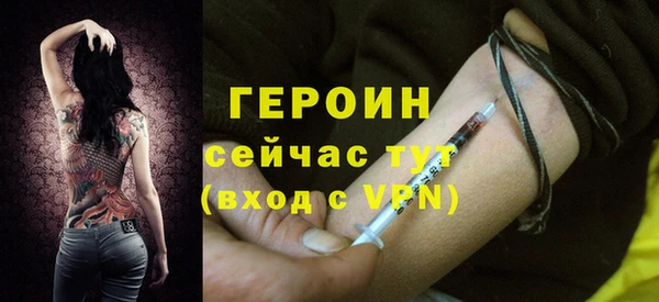 мефедрон VHQ Верхнеуральск