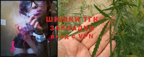 амфетамин Верхний Тагил