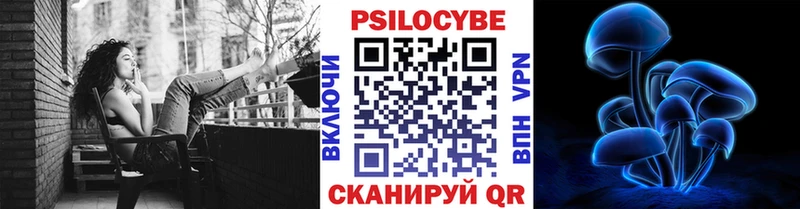 Галлюциногенные грибы мухоморы  Липки 
